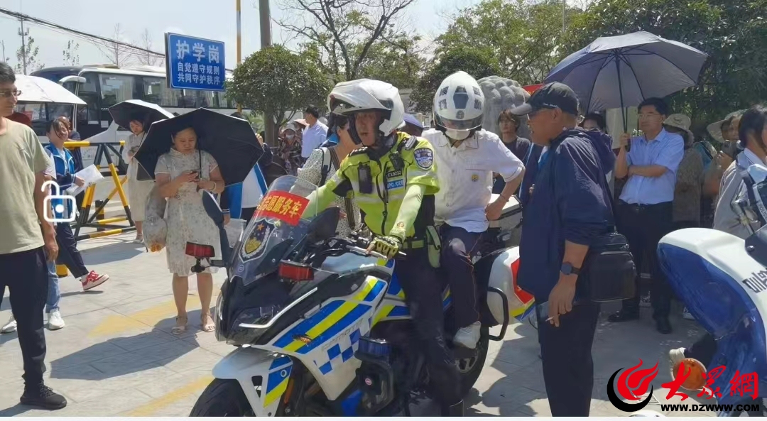 临沂交警最新消息全面解读