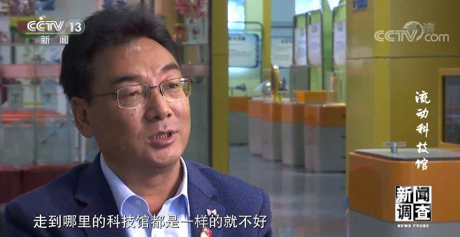 李兵最新消息，揭开未来的无限可能