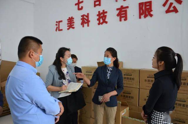 德囯疫情最新情况，应对挑战，积极前行