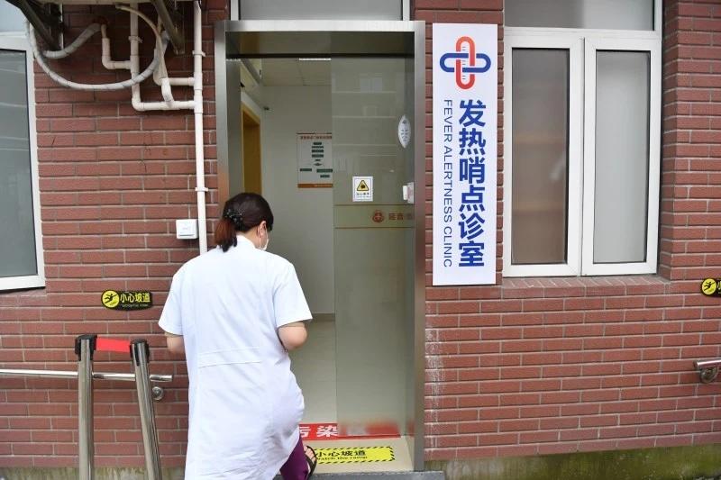 北京三文鱼最新动态，探索未来趋势与消费新风尚