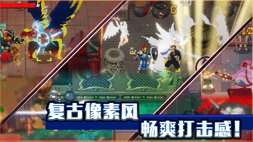 战魂铭人最新版，深度解析与独特体验
